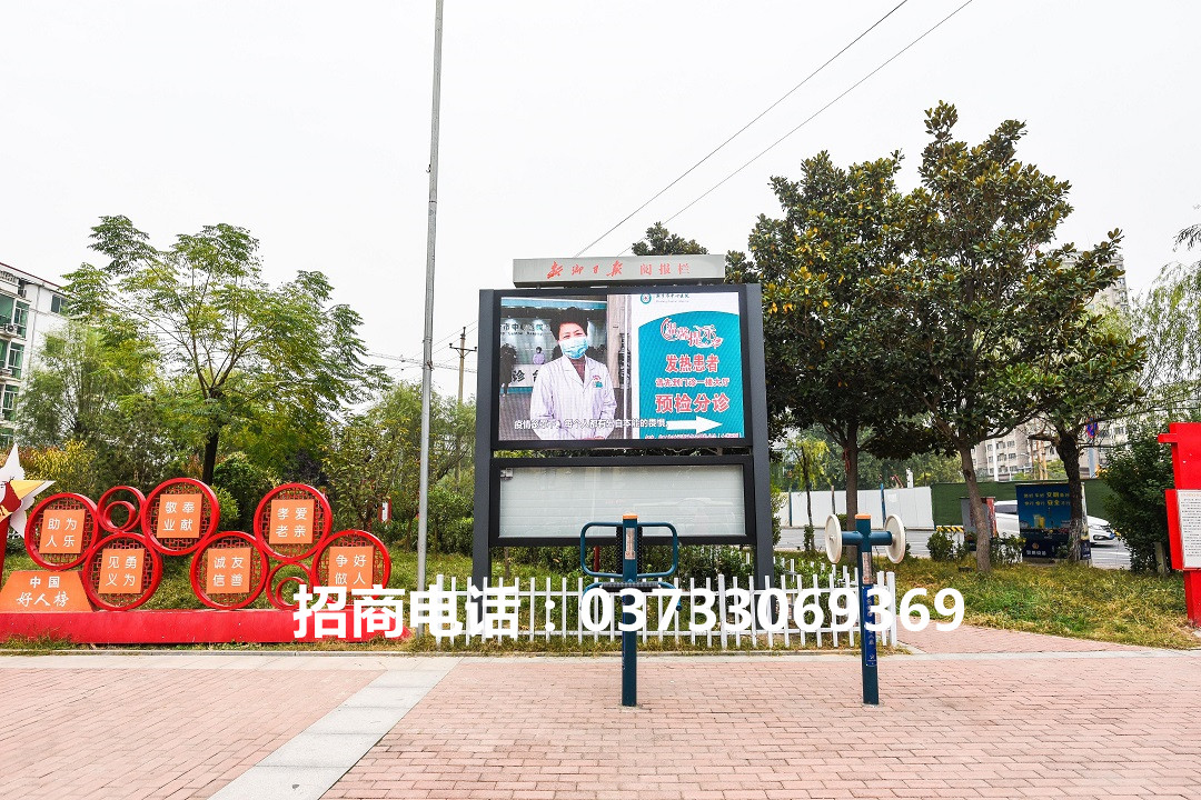 弘泰文化廣場(chǎng).jpg 弘泰文化廣場(chǎng).jpg