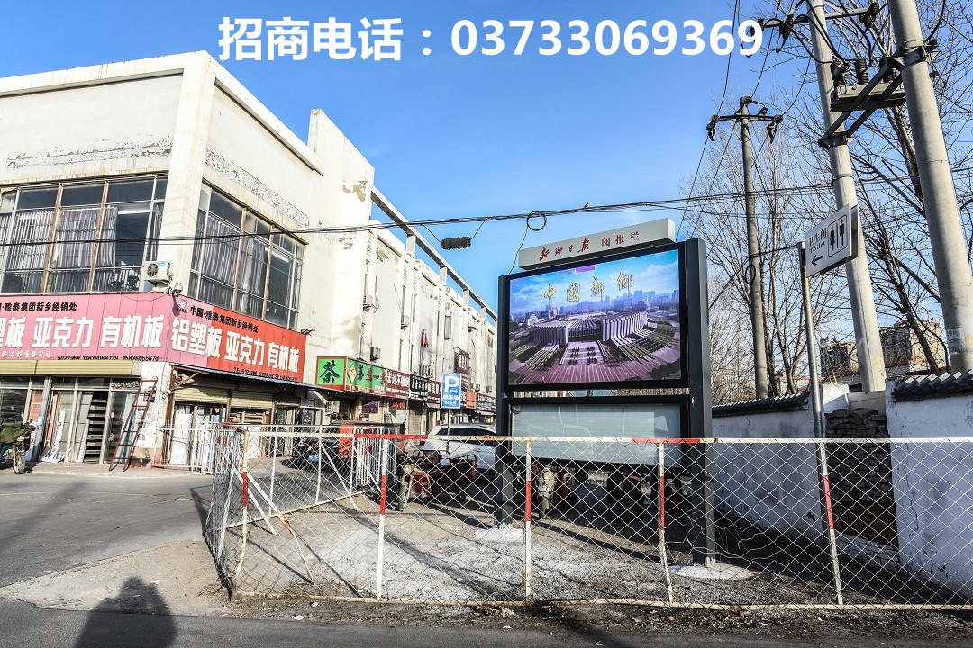 光彩市場(chǎng).jpg 光彩市場(chǎng).jpg